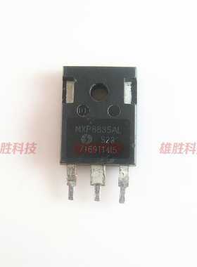 〖原装拆机〗MXP8835AL 三极管 大功率控制器逆变器MOS场效应管