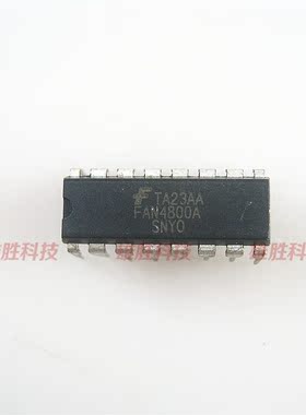 〖全新原装〗FAN4800A 直插16脚 功率因数修正IC芯片 集成电路