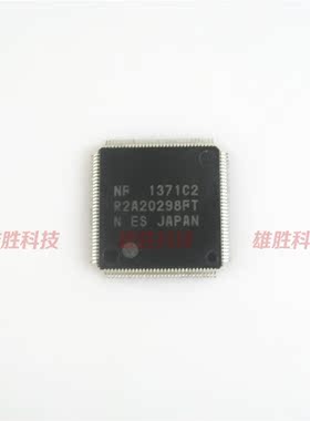 〖全新原装〗R2A20298FT R2A20298 液晶屏IC芯片 集成电路 零配件