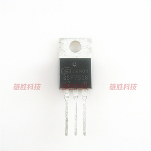 〖全新原装〗SSF7508 带铁头MOS场效应管 三极管 零配件 TO-220