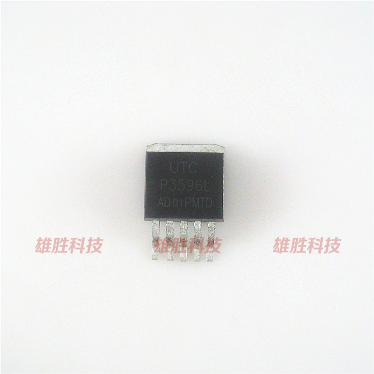 〖全新原装〗P3596L-ADJ P3596L 贴片 DC-DC稳压IC芯片 TO-263-5