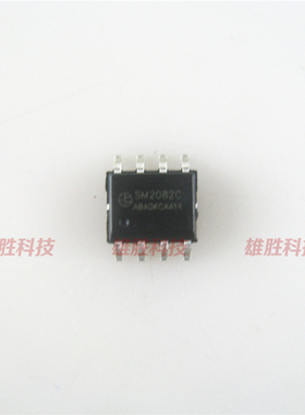 〖全新原装〗SM2082C SM2082ED SM2082EG G 贴片8 电源管理IC芯片