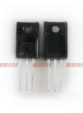 〖全新原装〗26NM60N STF26NM60N 塑封 MOS场效应管 TO-220F封装