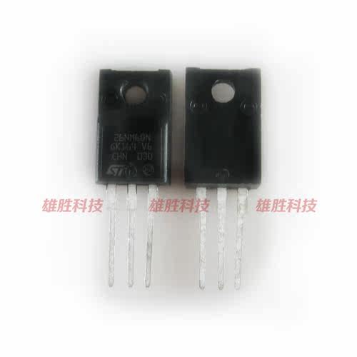 〖全新原装〗26NM60N STF26NM60N 塑封 MOS场效应管 TO-220F封装