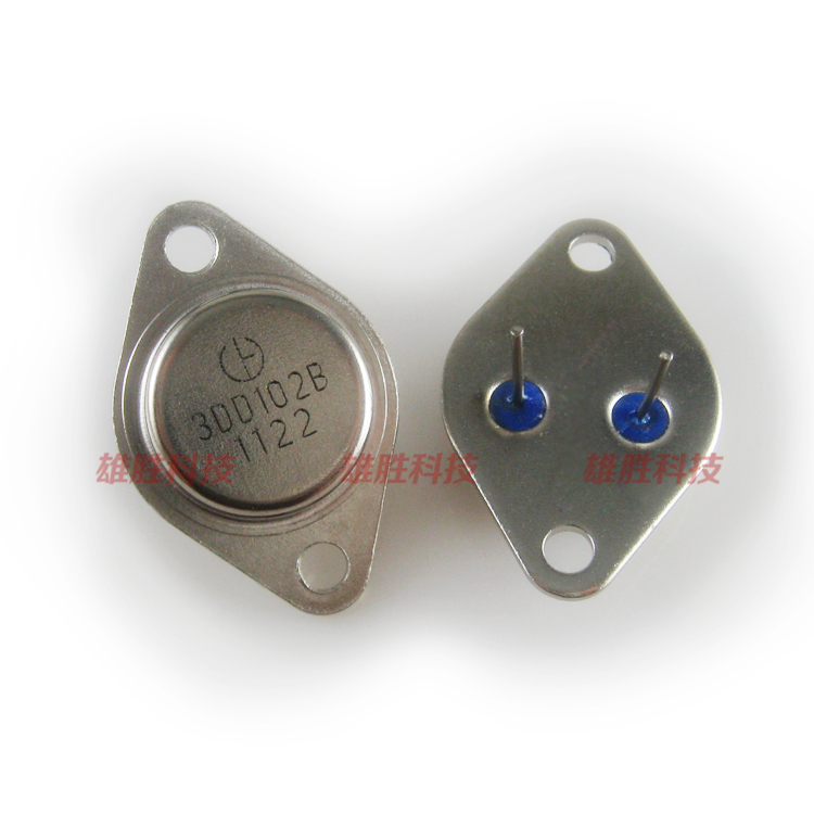 〖全新原装〗3DD102B 3DD102 3DD102C 大功率三极管 TO-3 200V 5A