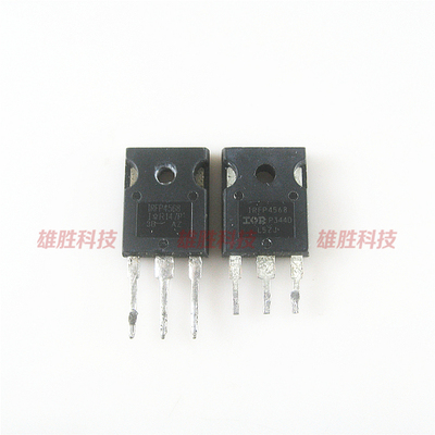 〖原装拆机〗IRFP4568 三极管 大电流大功率MOS场效应管 电子配件