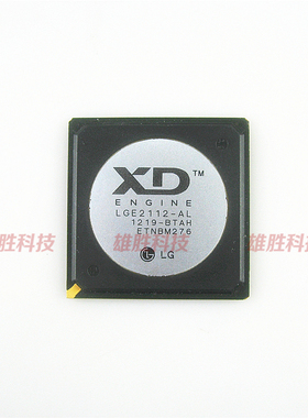 〖全新原装〗LGE2112-AL 液晶屏IC芯片 集成电路 电子元器件 配件