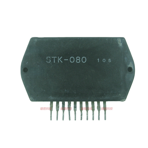 〖原装拆机〗STK080 STK080G 音频功放模块 厚膜 IC芯片 集成电路