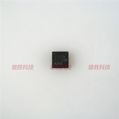 〖全新原装〗TPS51225CRUKR 51225 1225C 1225B 集成电路 IC芯片