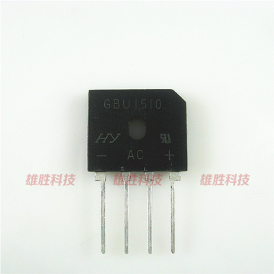 〖全新原装〗GBU1510 电磁炉整流桥堆 全桥 扁桥 15A1000V 零配件