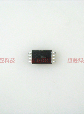 〖全新原装〗28G40GEO AP28G40GEO 贴片8脚 IC集成电路 TSSOP封装