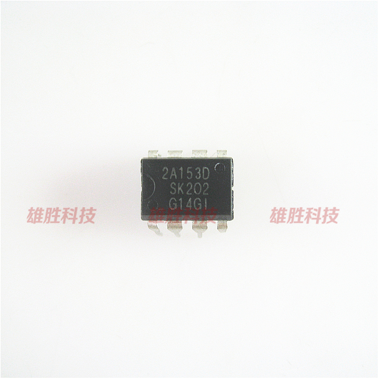 〖原装拆机〗2A153D STR-2A153D 直插 电源管理IC芯片 集成电路