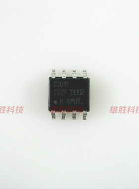 〖全新原装〗IR2011S S2011S S2011 贴片8脚 驱动IC集成电路 SOP8