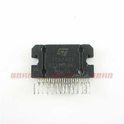 〖全新原装〗TDA7451 汽车功放芯片 功率放大IC集成电路 零配件