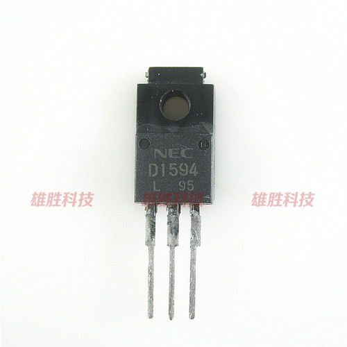 〖全新原装〗D1594 2SD1594 MOS场效应管 晶体三极管 电子元器件