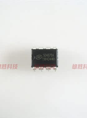 〖原装拆机〗SD4870A SD4870 直插 液晶电源管理IC芯片 集成电路