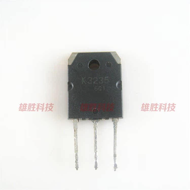 〖原装拆机〗K3235 2SK3235 液晶电视MOS场效应管 15A 500V 150W