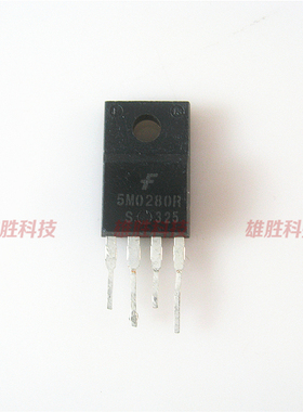 〖原装拆机〗5M0280R 5L0280R 电源管理IC芯片 集成电路 TO-220F