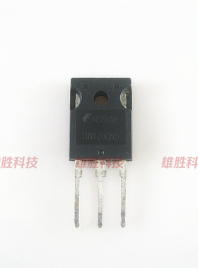 〖原装拆机〗11N120CND HGTG11N120CND 逆变器MOS场效应管 三极管