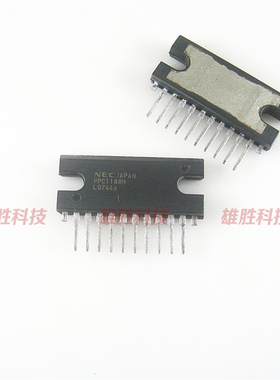 〖全新原装〗UPC1188H 20W音频功率放大器IC芯片 集成电路 ZIP-10