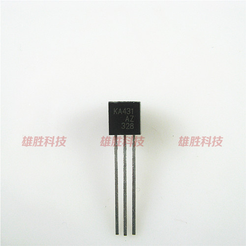 〖全新原装〗KA431AZ 431AZ 稳压三极管 TO-92封装 电子元器件