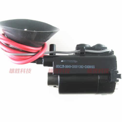 〖全新原装〗电视机高压包 BSC28-0648 30001392 行输出变压器