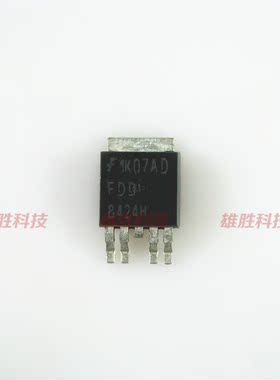 〖全新原装〗FDD8424H 8424H MOS场效应管 TO252-4封装 电子器件