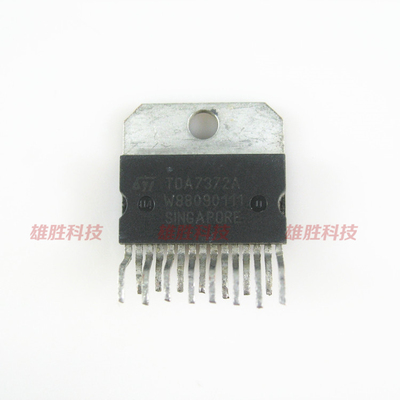 〖原装拆机〗TDA7372A 音响功放IC芯片 功放放大集成电路 零配件