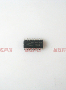 〖全新原装〗CS8622E 贴片 SOP-16脚 25W单声道D类音频功放IC芯片