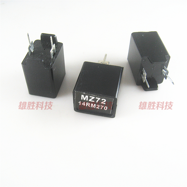 〖全新原装〗电视消磁电阻 2脚 MZ72 14ROM 14RM 270V 14Ω 14欧