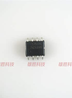 〖全新原装〗CL1503S 贴片 非隔离降压型LED恒流驱动器IC芯片集成