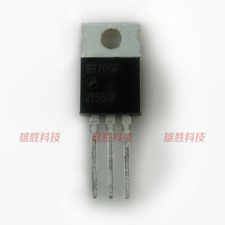 〖全新原装〗9970GP AP9970GP 中功率三极管 MOS场效应管 铁头