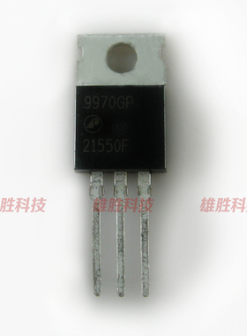 〖全新原装〗9970GP AP9970GP 中功率三极管 MOS场效应管 铁头