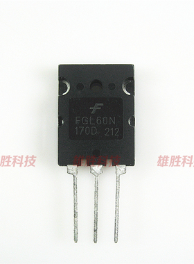 〖原装拆机〗FGL60N170D G60N170D 大功率 MOS场效应管 60A 1700V