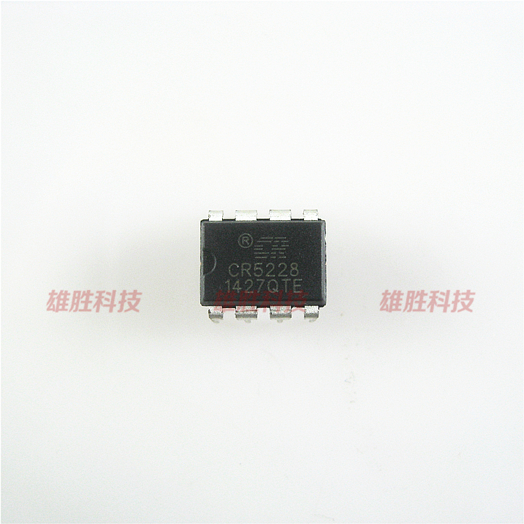 〖全新原装〗CR5228 直插8脚 液晶电源管理芯片 IC集成电路 配件