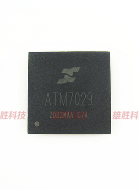 〖全新原装〗ATM7029 平板电脑CPU主控芯片 处理器 IC集成电路