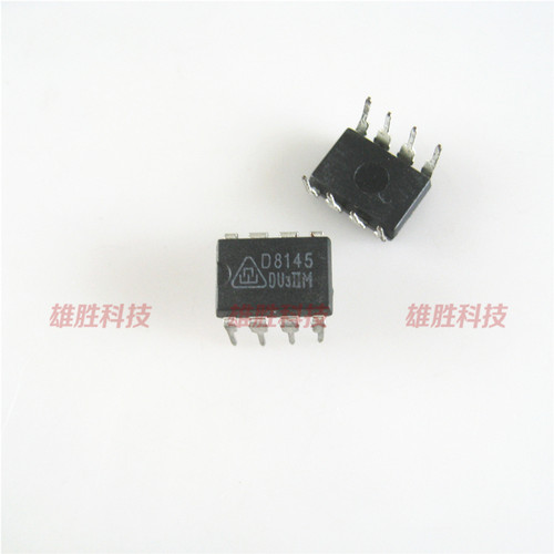 〖全新原装〗D8145 TDA8145 直插8脚 电视机校正IC芯片 集成电路