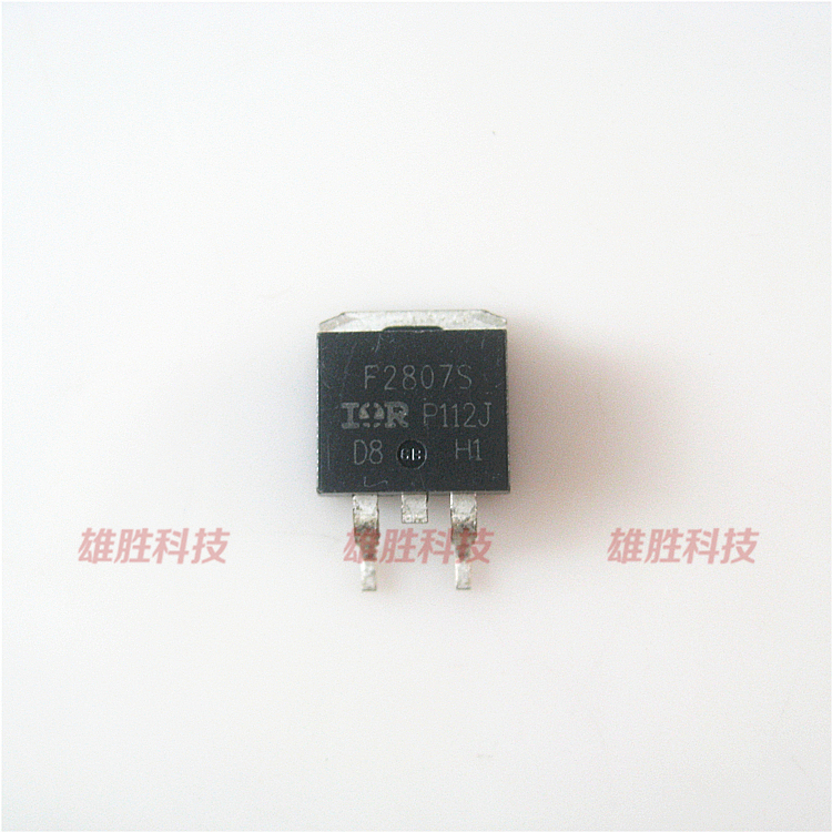 〖全新原装〗F2807S IRF2807S F2807ZS 贴片 MOS场效应管 TO-263