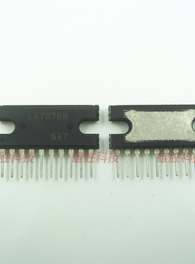 〖全新原装〗LA7876N 电视机场输出集成电路 彩电IC芯片 ZIP-10脚