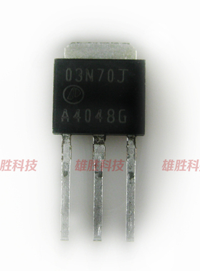 〖全新原装〗03N70 AP03N70J MOS场效应管 3A 700V TO-251封装