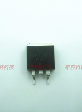 〖全新原装〗MURB1040S MURB1040CT 贴片快恢复整流二极管 TO-263