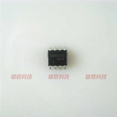 〖全新原装〗SGM9123XS 贴片 光端机 机顶盒视频驱动放大IC芯片