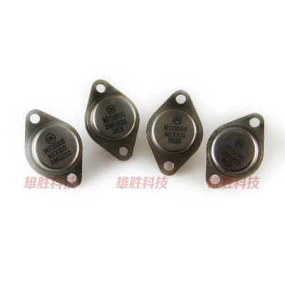 拆机发烧功放对管金封三极管