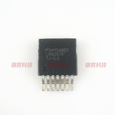 〖全新原装〗LM22678TJ-5.0 贴片TO-263-7脚 开关式稳压器IC芯片
