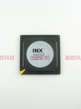 〖全新原装〗IN8922B-N1 液晶屏IC芯片 集成电路 电子元器件 BGA