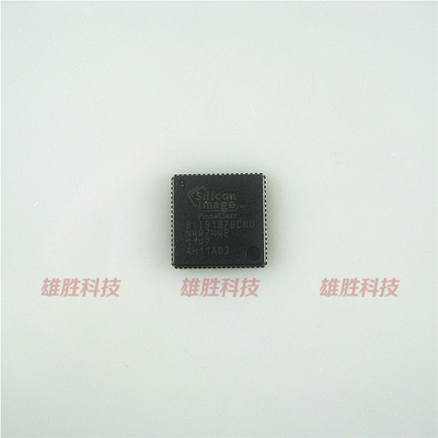 〖全新原装〗SII9187BCNU SiL9187BCNU HDMI接口处理器IC集成电路