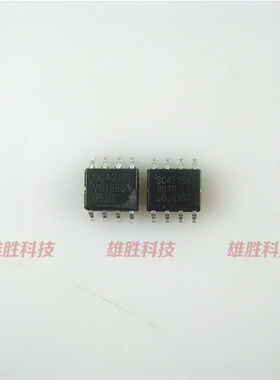 〖全新原装〗SC42151 SC4215I 42151 贴片 SOP-8 集成电路 IC芯片