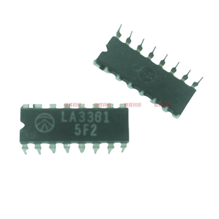 〖全新原装〗LA3361 直插16脚 收录机集成电路 立体声解调器芯片
