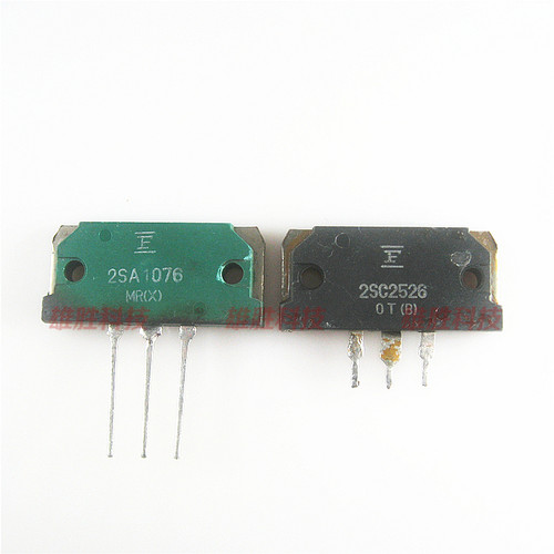 〖原装拆机〗2SA1076 2SC2526 A1076 C2526 音频功放对管 1对25元