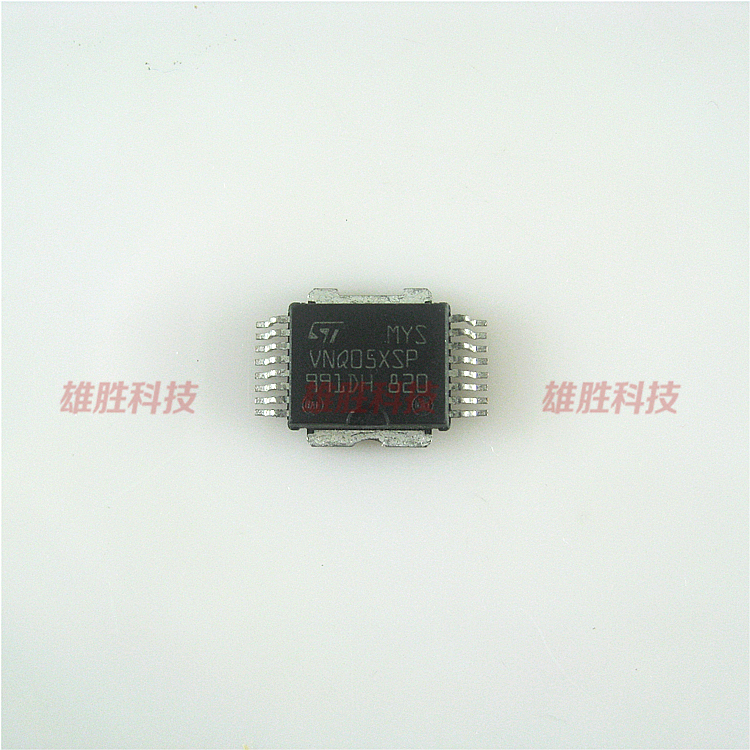 〖全新原装〗VNQ05XSP 汽车电脑板易损IC芯片 集成电路 零配件